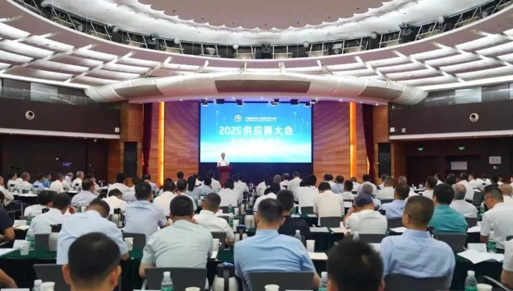 中復(fù)神鷹被航天科工集團(tuán)授予一級供應(yīng)商資質(zhì)